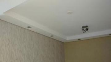 imagem 2 - Apartamento - Padrão imagem 2 - Apartamento - Padrão