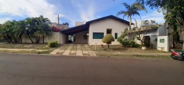 imagem 1 - Casa - Condomínio imagem 1 - Casa - Condomínio