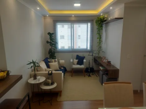 imagem 3 - Apartamento no Recreio São Judas Tadeu em São Carlos, Residencial Portal do Sol imagem 3 - Apartamento no Recreio São Judas Tadeu em São Carlos, Residencial Portal do Sol