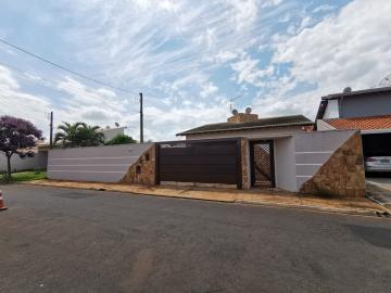 Alugar Casa / Condomínio em Araraquara. apenas R$ 4.500,00