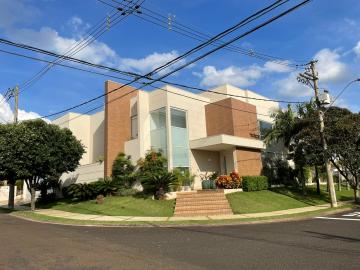 Alugar Casa / Condomínio em São Carlos. apenas R$ 5.200.000,00