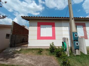 Alugar Casa / Condomínio em São Carlos. apenas R$ 1.500,00