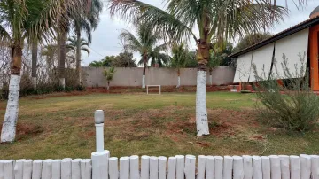 imagem 1 - Rural - Chácara com Condomínio imagem 1 - Rural - Chácara com Condomínio
