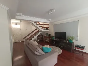 imagem 2 - Casa - Condomínio imagem 2 - Casa - Condomínio