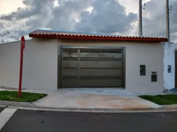 imagem 1 - casa de 2 dormitórios em São Carlos. imagem 1 - casa de 2 dormitórios em São Carlos.