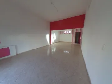 imagem 2 - Comercial - Salão imagem 2 - Comercial - Salão