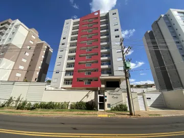 imagem 1 - Apartamento - Padrão imagem 1 - Apartamento - Padrão