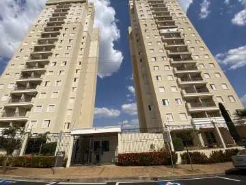 imagem 1 - Apartamento - Padrão imagem 1 - Apartamento - Padrão