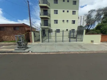 imagem 1 - Apartamento com 1 dormitório e 1 suíte no Cidade Jardim próximo a USP em São Carlos imagem 1 - Apartamento com 1 dormitório e 1 suíte no Cidade Jardim próximo a USP em São Carlos