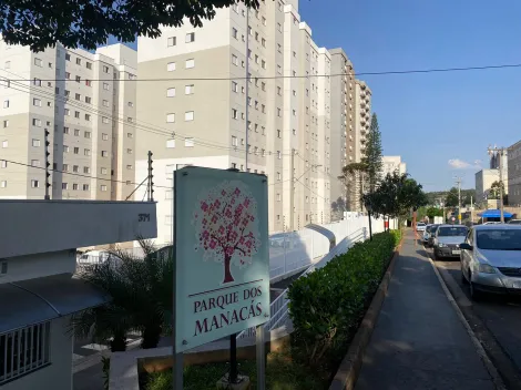imagem 1 - Apartamento com 2 dormitórios no Recreio São Judas Tadeu próximo a Escola Prof. João Jorge Marmorato em São Carlos imagem 1 - Apartamento com 2 dormitórios no Recreio São Judas Tadeu próximo a Escola Prof. João Jorge Marmorato em São Carlos