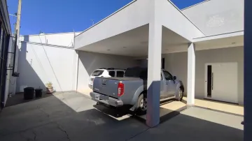 imagem 1 - Casa à venda no São Benedito em Ibaté imagem 1 - Casa à venda no São Benedito em Ibaté