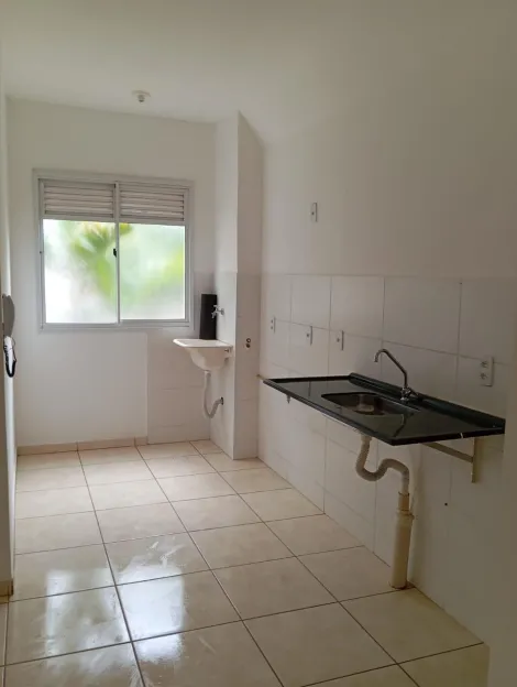 imagem 3 - apartamento terreo em Araraquara - SP imagem 3 - apartamento terreo em Araraquara - SP