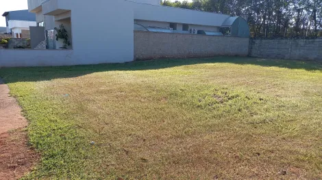 imagem 2 - Terreno em condomínio próximo a portaria imagem 2 - Terreno em condomínio próximo a portaria