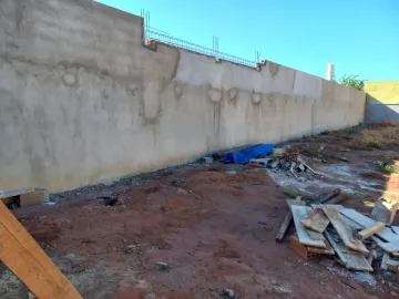 imagem 4 - Terreno à Venda - Cidade Jardim, Araraquara imagem 4 - Terreno à Venda - Cidade Jardim, Araraquara