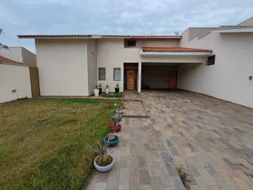 imagem 2 - Casa - Condomínio imagem 2 - Casa - Condomínio