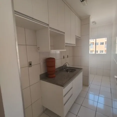 imagem 2 - Apartamento com 1 dormitório no Cidade Jardim próximo ao Hospital Universitário da UFSCar em São Carlos imagem 2 - Apartamento com 1 dormitório no Cidade Jardim próximo ao Hospital Universitário da UFSCar em São Carlos