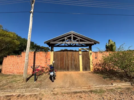 imagem 2 - Rural - Chácara com Condomínio imagem 2 - Rural - Chácara com Condomínio
