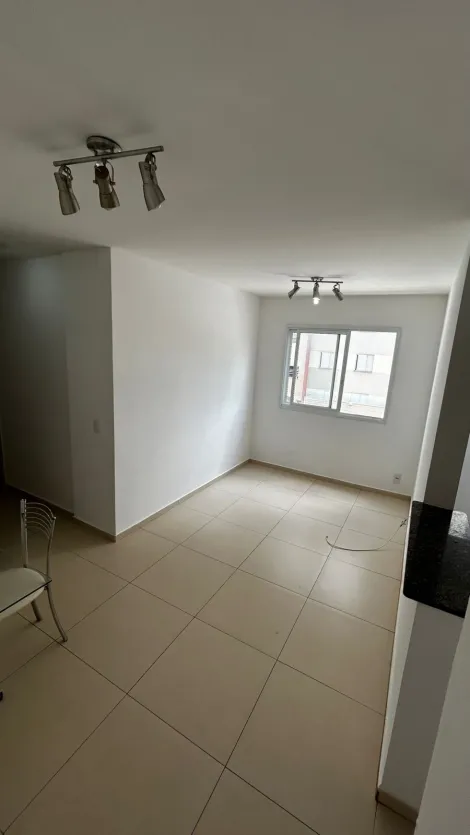 imagem 1 - Apto com 2 dormitórios no bairro São Judas Tadeu em São Carlos/SP imagem 1 - Apto com 2 dormitórios no bairro São Judas Tadeu em São Carlos/SP