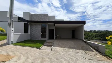 imagem 1 - Casa nova dos Sonhos à Venda no Condomínio Tivoli em Araraquara imagem 1 - Casa nova dos Sonhos à Venda no Condomínio Tivoli em Araraquara