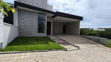 imagem 2 - Casa nova dos Sonhos à Venda no Condomínio Tivoli em Araraquara imagem 2 - Casa nova dos Sonhos à Venda no Condomínio Tivoli em Araraquara