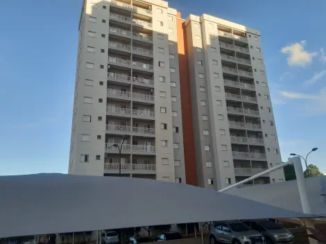 imagem 1 - APARTAMENTO FLOR DE LIZ - SÃO CARLOS/SP imagem 1 - APARTAMENTO FLOR DE LIZ - SÃO CARLOS/SP