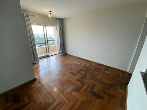 imagem 4 - Apartamento com excelente localização em São Carlos - SP imagem 4 - Apartamento com excelente localização em São Carlos - SP