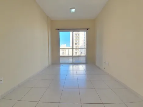 imagem 1 - Apartamento 65,00m² 02 quartos sendo 01 suíte disponível para locação e venda no bairro Jardim Nova Aliança, Ribeirão. imagem 1 - Apartamento 65,00m² 02 quartos sendo 01 suíte disponível para locação e venda no bairro Jardim Nova Aliança, Ribeirão.