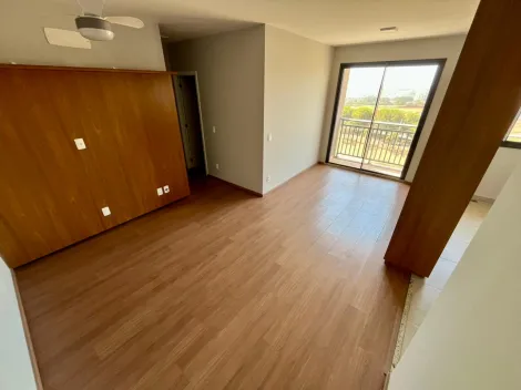 imagem 1 - Apartamento 85m² 2 quartos sendo 1 suíte disponível para locação - Quinta Da Primavera imagem 1 - Apartamento 85m² 2 quartos sendo 1 suíte disponível para locação - Quinta Da Primavera