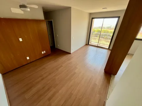 imagem 2 - Apartamento 85m² 2 quartos sendo 1 suíte disponível para locação - Quinta Da Primavera imagem 2 - Apartamento 85m² 2 quartos sendo 1 suíte disponível para locação - Quinta Da Primavera