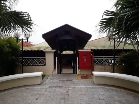 imagem 4 - Imóvel bem localizado entre a Santa Casa e USP. imagem 4 - Imóvel bem localizado entre a Santa Casa e USP.