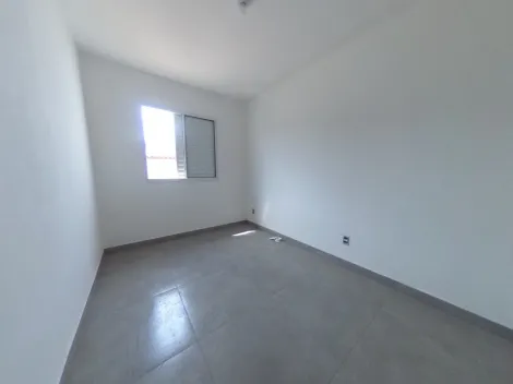 imagem 4 - Locação e Venda de Casa no Residencial Ipê Mirim - São Carlos/SP imagem 4 - Locação e Venda de Casa no Residencial Ipê Mirim - São Carlos/SP