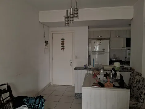 imagem 2 - Apartamento com ótima localização, próximo da Uniara. imagem 2 - Apartamento com ótima localização, próximo da Uniara.