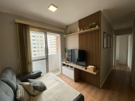 imagem 2 - Apartamento à venda no Parque Itália em Campinas com 2 dormitórios e 1 vaga. imagem 2 - Apartamento à venda no Parque Itália em Campinas com 2 dormitórios e 1 vaga.