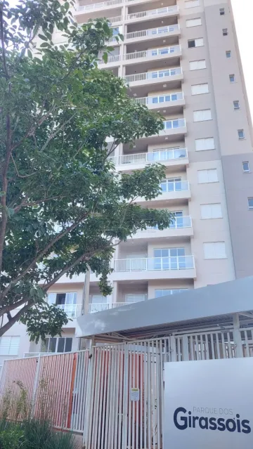 imagem 1 - Apartamento 2 dormitórios sendo 1 Suite e 1 vaga de garagem próximo a Usp 2. imagem 1 - Apartamento 2 dormitórios sendo 1 Suite e 1 vaga de garagem próximo a Usp 2.