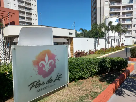 imagem 1 - apartamento de dois dormitórios. imagem 1 - apartamento de dois dormitórios.